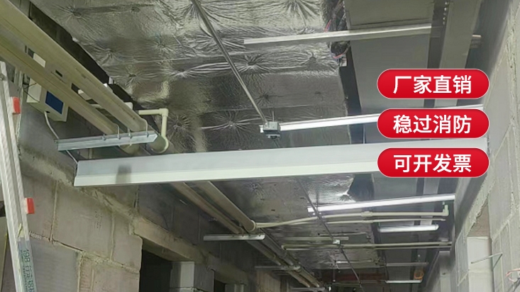 什么是卷簾防火布擋煙垂壁？