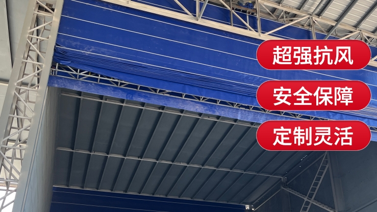 柔性大門適合應(yīng)用在哪些其他場(chǎng)景？
