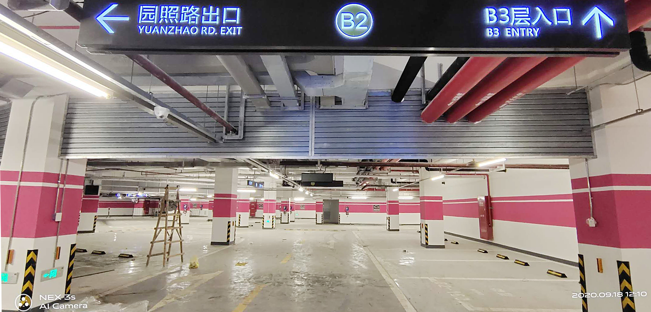 地下室擋煙垂壁有必要安裝嗎？-薩都奇江蘇擋煙垂壁廠家