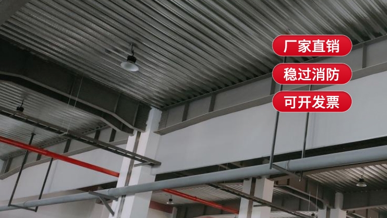 防火布擋煙垂壁加工需注意哪些要點(diǎn)？