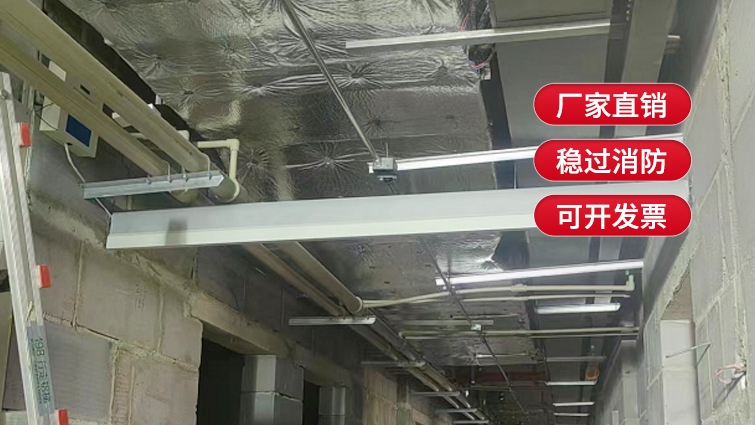 電動(dòng)擋煙垂壁一平方多少錢？